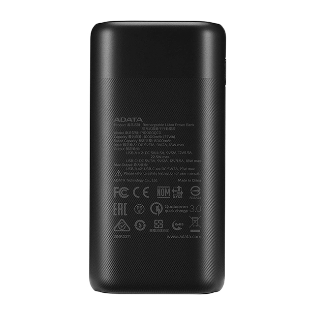 Power Bank Adata P10000QCD Negro | 10000 mAh | Carga rápida | Hasta 3 dispositivos a la vez - AP10000QCD-DGT-CBK