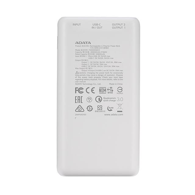 Power Bank Adata P20000QCD Blanco | 20000 mAh | Carga rapida | Hasta 3 dispositivos a la vez -  AP20000QCD-DGT-CWH