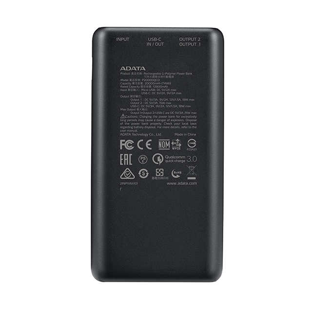 Power Bank Adata P20000QCD Negro | 20000 mAh | Carga rapida | Hasta 3 dispositivos a la vez - AP20000QCD-DGT-CBK