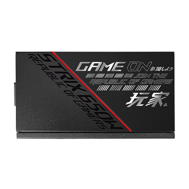 Fuente de Poder Asus ROG Strix 650G 650W 80 Plus Gold - ROG-STRIX-650G