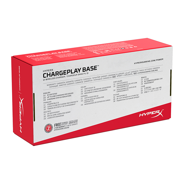 Estación de carga Inalambrica HyperX ChargePlay Base Qi, Compatible con iPhone - HX-CPBS-A, 4P5M8AA#ABL