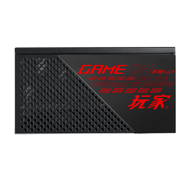 Fuente de Poder Asus ROG Strix 650G 650W 80 Plus Gold - ROG-STRIX-650G