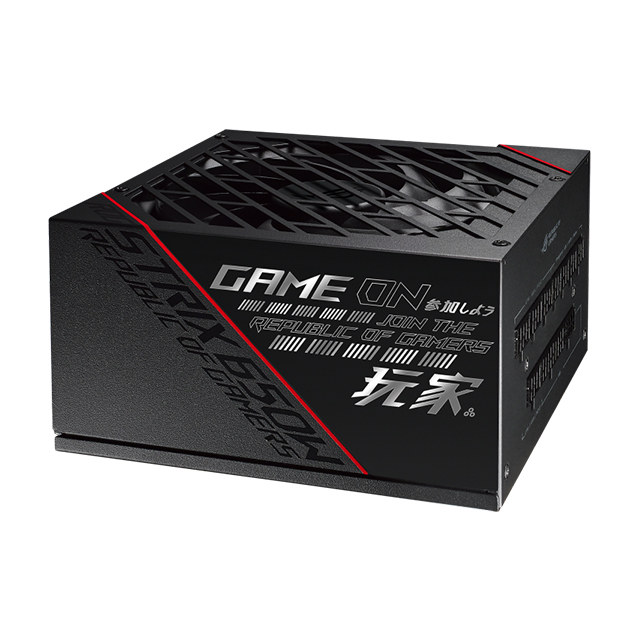 Fuente de Poder Asus ROG Strix 650G 650W 80 Plus Gold - ROG-STRIX-650G