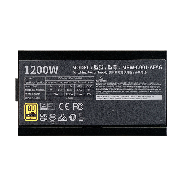 Fuente de Poder Cooler Master Elite Gold 1200W, 80 Plus Gold, ATX 3.1, PCIe 5.1, full modular – MPW-C001-AFAG-BUS