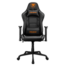Silla Gamer COUGAR Armor Elite Ergo, ergon&oacute;mica, reclinable 160&deg;, descansabrazos 2D, negro &ndash; CGR-ELI